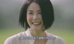 娱乐圈吃瓜千金是谁,揭秘“吃瓜千金”背后的故事