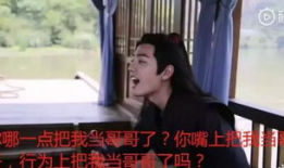 全娱乐圈都得吃我的瓜,揭秘全圈明星幕后秘闻